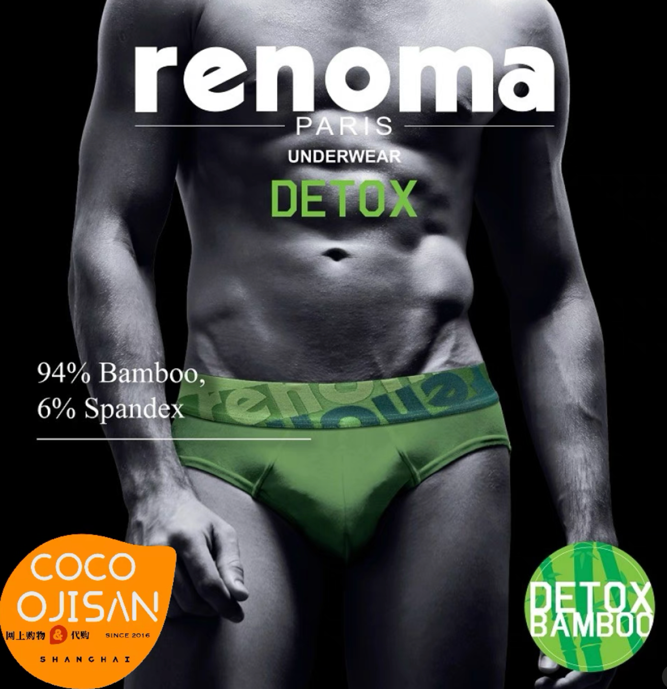 Renoma Detox REM 9943